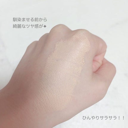 ビジョンファンデーション クッションクール/エクスボーテ/クッションファンデーションを使ったクチコミ(5枚目)