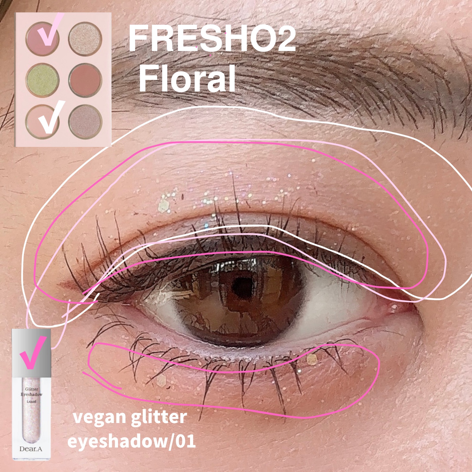 グリッターアイシャドウ/Dear.A/グリッターを使ったクチコミ（2枚目）