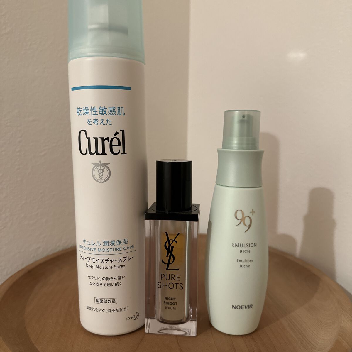 ノエビア99プラス ミルクローション(リッチ)/ノエビア/乳液を使ったクチコミ（1枚目）