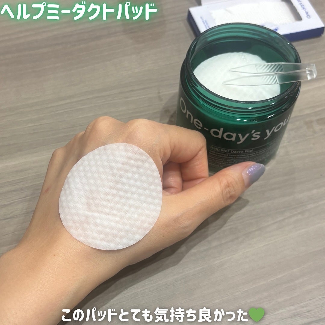 ノーモアブラックヘッド(ノーズピーリング)/One-day's you/スクラブ・ゴマージュを使ったクチコミ(2枚目)