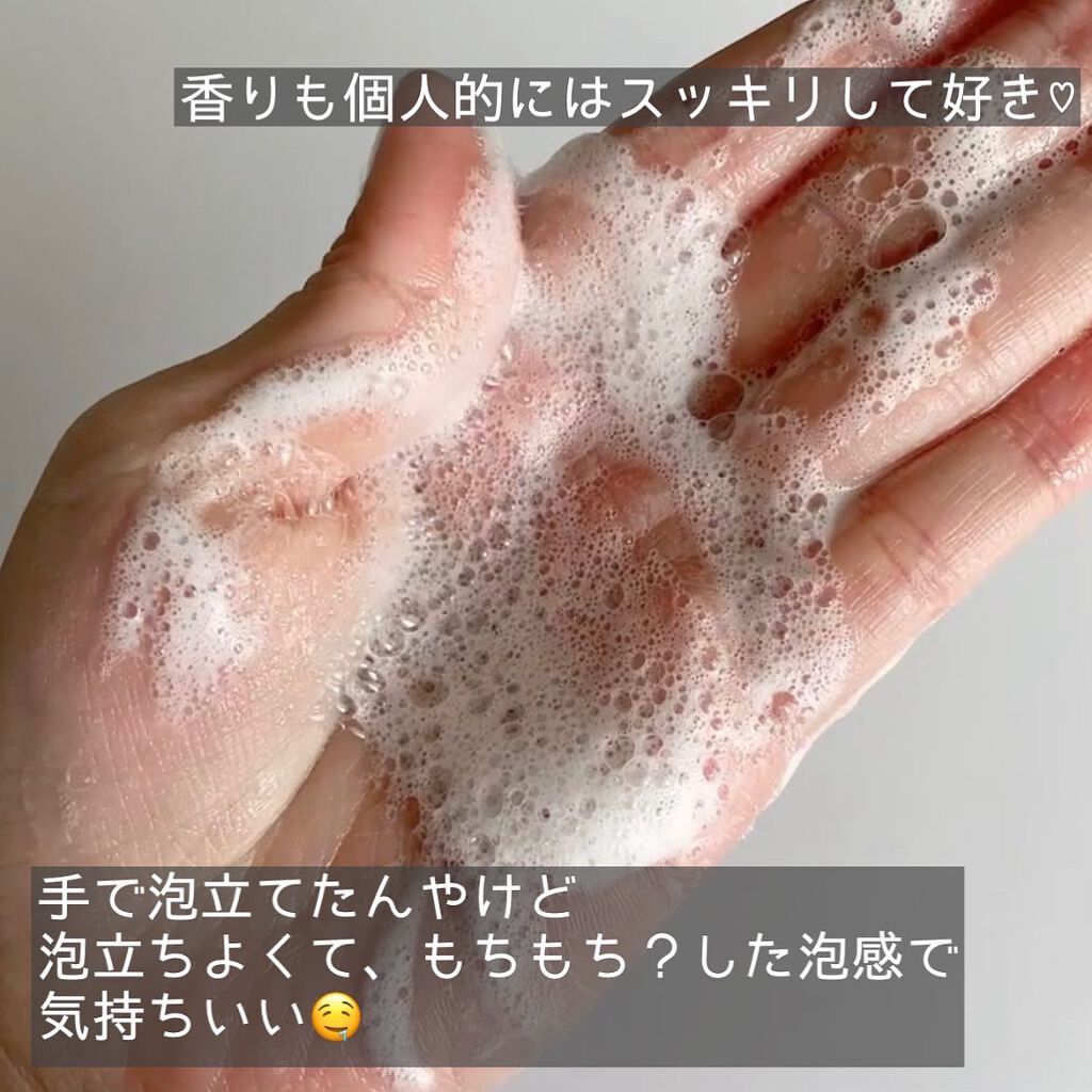 AHA·BHA·PHA 30デイズミラクルアクネボディクレンザー/SOME BY MI/ボディソープを使ったクチコミ（3枚目）