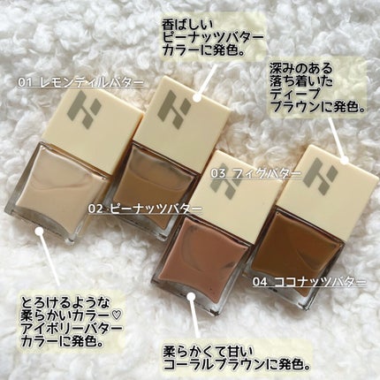 ミリオンシャイン トップコート/D-UP/ネイルトップコートを使ったクチコミ(4枚目)