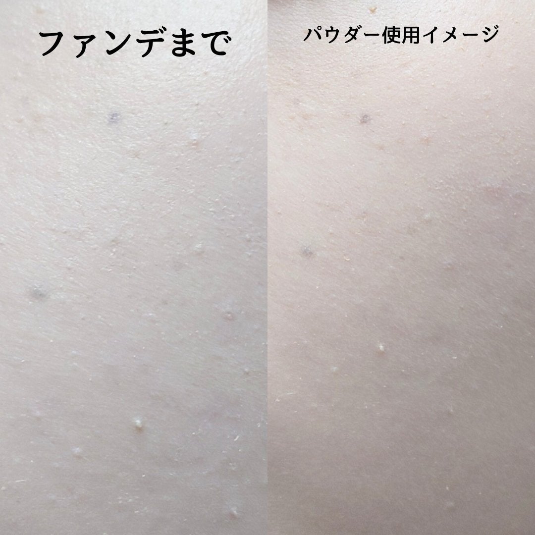 スージー エキスパート マイクロエアリーパウダーF/SUSIE N.Y./ルースパウダーを使ったクチコミ(5枚目)