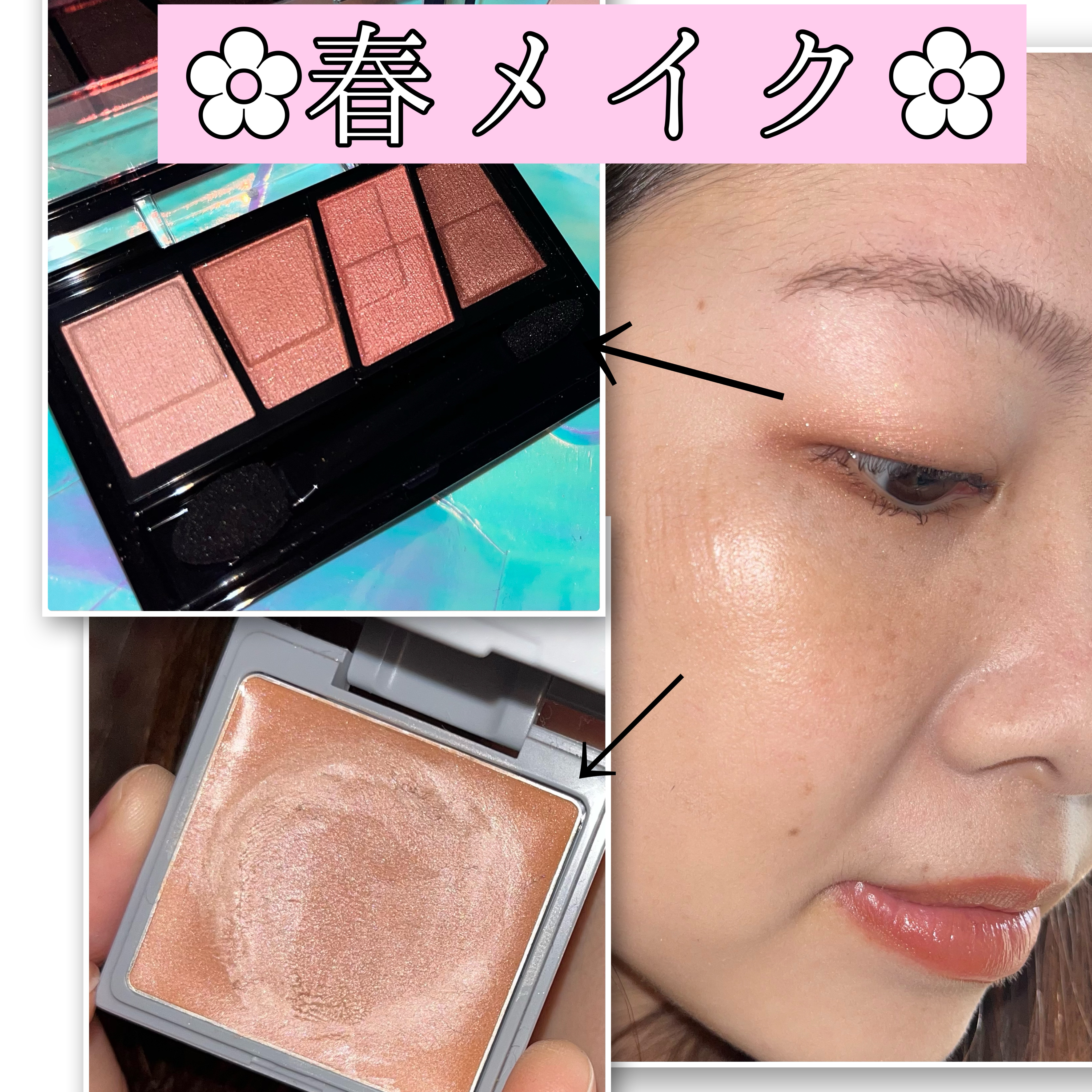 シマーヌードイルミネーター/& WOLF/クリームハイライトを使ったクチコミ（1枚目）