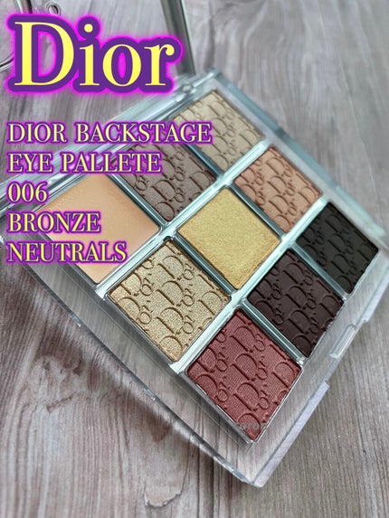 ディオール バックステージ アイ パレット/Dior/アイシャドウパレットを使ったクチコミ(4枚目)
