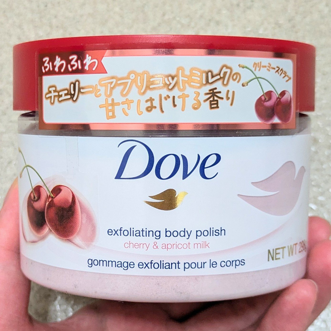 ダヴ ふわとろ　クリーミースクラブ チェリー＆アプリコットミルク/ダヴ/ボディスクラブを使ったクチコミ（1枚目）