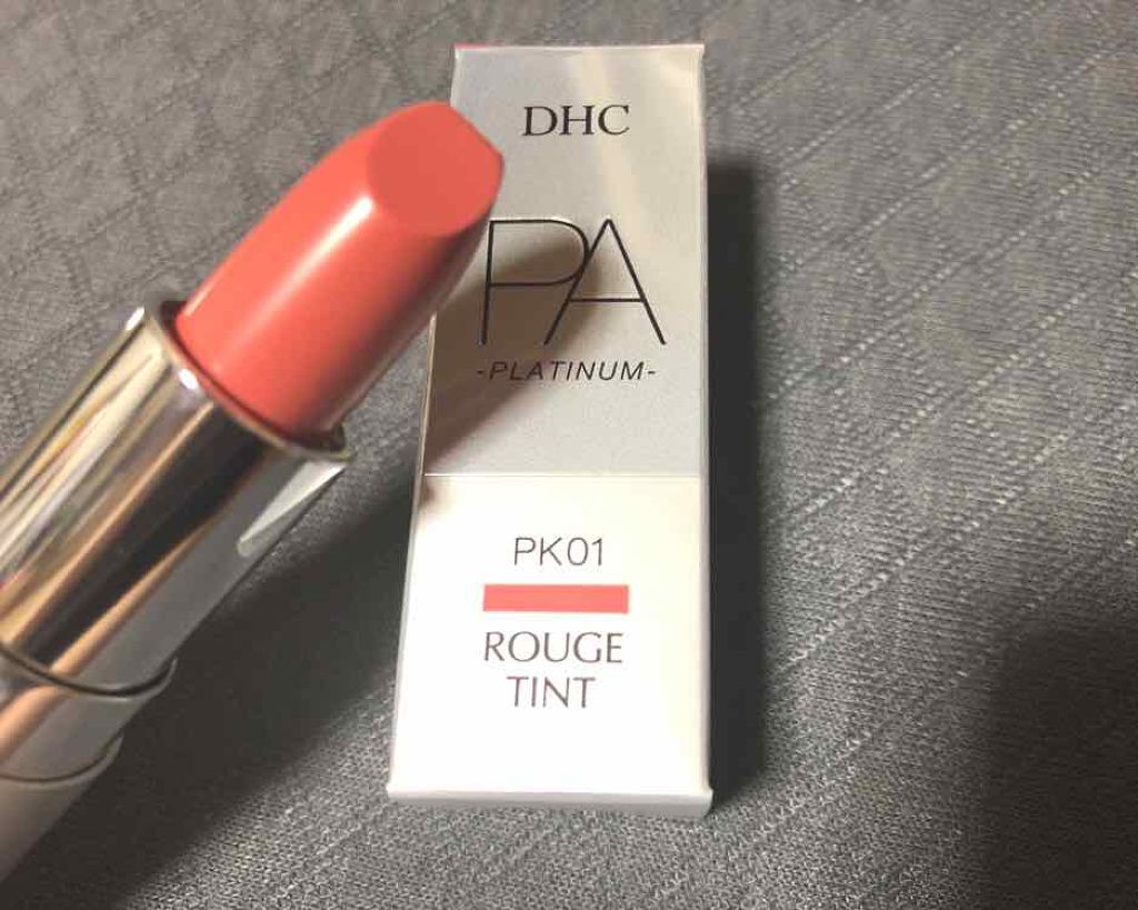 DHC 薬用リップクリーム/DHC/リップクリームを使ったクチコミ（2枚目）