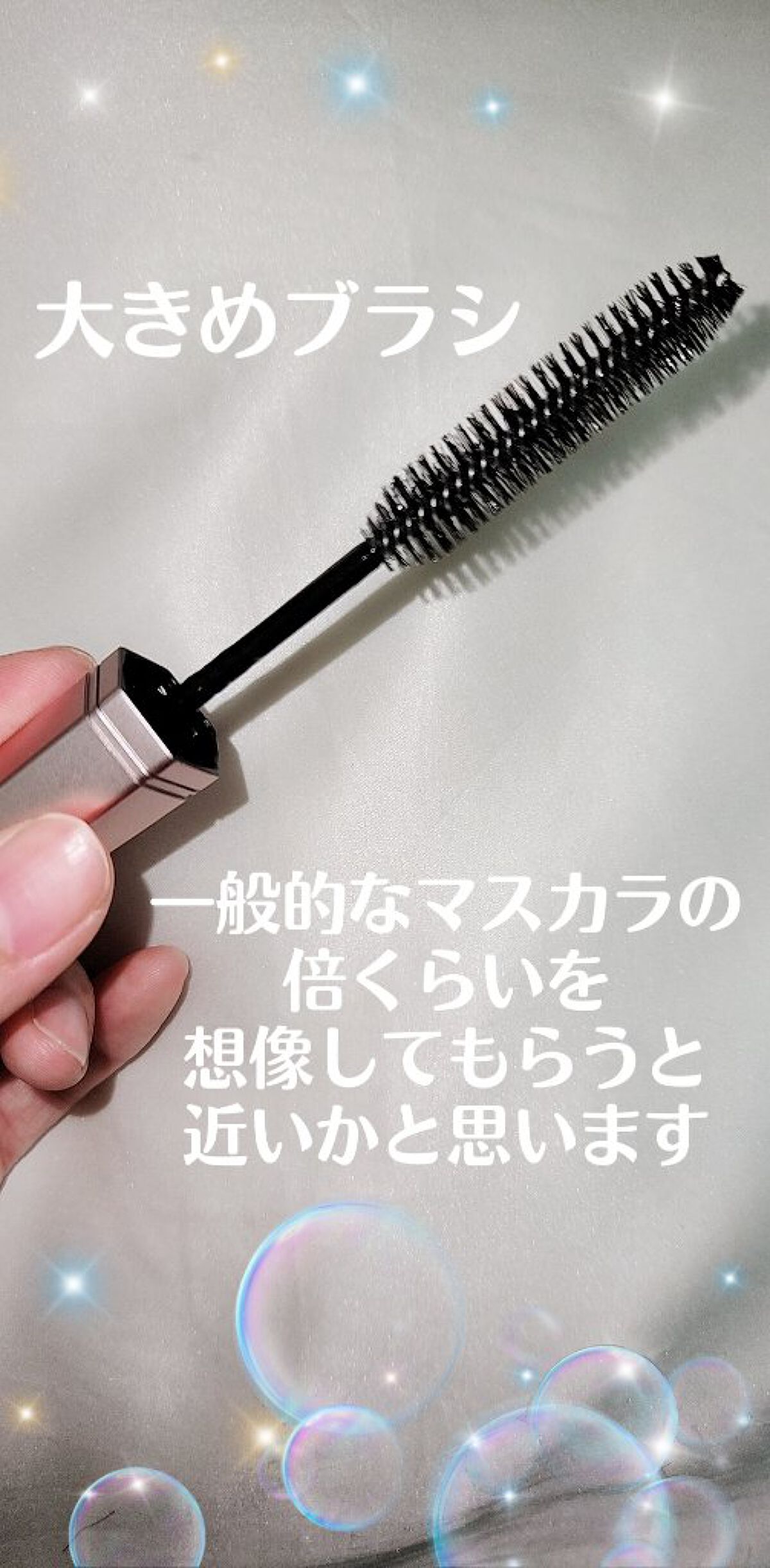 アンドハニー メルティ マトメイクスティック スーパーホールド 4.0/&honey/ヘアジェルを使ったクチコミ（2枚目）