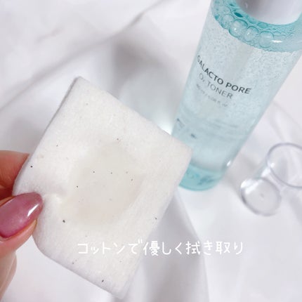 サミュ ガラクトポア オーツートナー/SAM'U/化粧水を使ったクチコミ(4枚目)