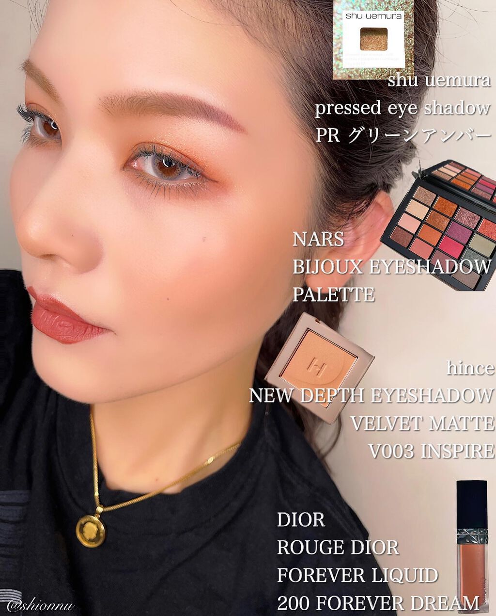 ニューデップスアイシャドウ/hince/単色アイシャドウを使ったクチコミ（2枚目）