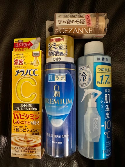 シェーディングスティック/CEZANNE/シェーディングを使ったクチコミ(1枚目)