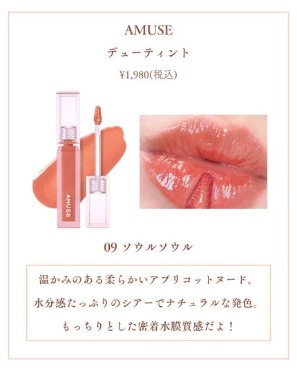 Laymiuðïž on LIPS ããã€ãšãæ¥ããåãã確å®ã«å¯æããªããèµ€ã¡ãããªãããðªœãã
ã..ãïŒ5æç®ïŒ