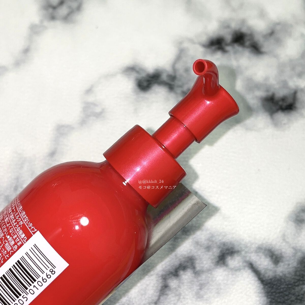 アンサーオイル/OCEAN TRICO/ヘアオイルを使ったクチコミ(4枚目)