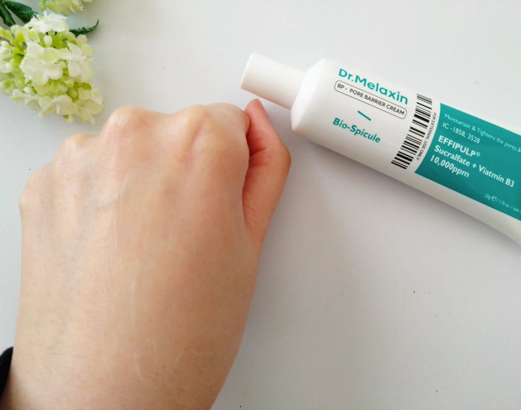 BPポアバリアクリーム/Dr.Melaxin/フェイスクリームを使ったクチコミ（1枚目）