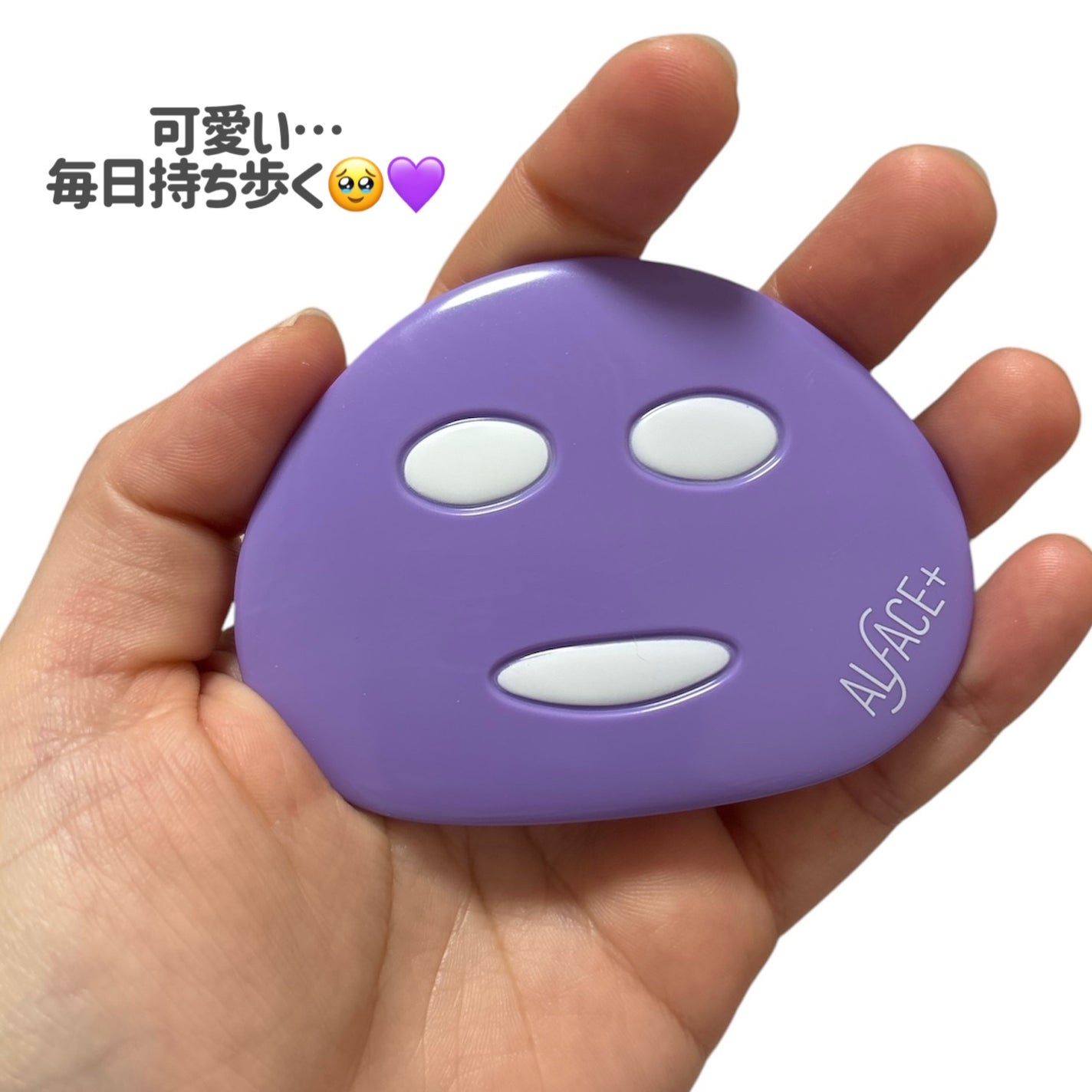 トリートメントリセットマスク/ALFACE+/シートマスク・パックを使ったクチコミ(4枚目)