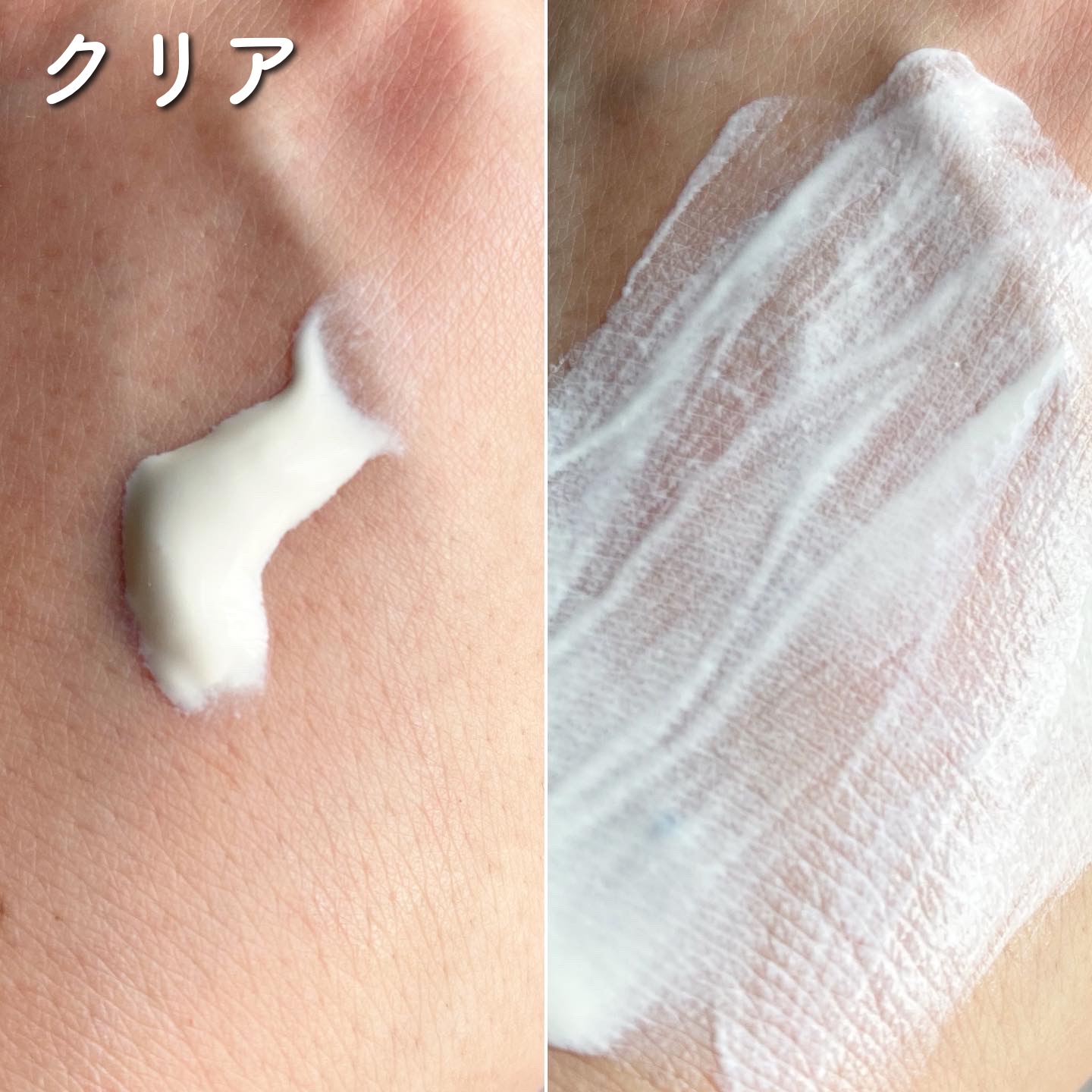 UVイデア XL プロテクショントーンアップ ローズ/ラ ロッシュ ポゼ/日焼け止めクリームを使ったクチコミ（2枚目）