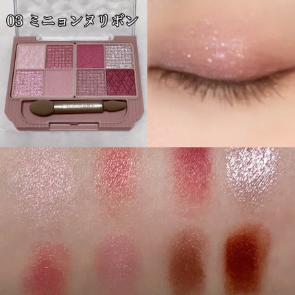 プティパレットアイズ/キャンメイク/パウダーアイシャドウを使ったクチコミ(4枚目)