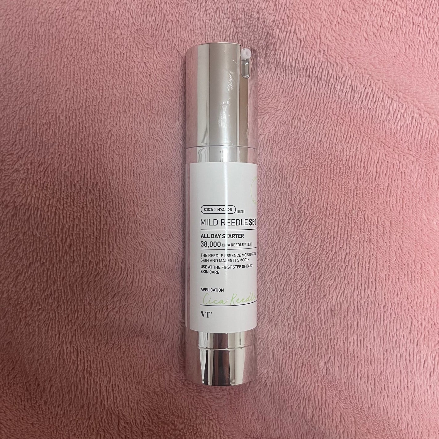 マイルドリードルショット50/VT/美容液を使ったクチコミ(1枚目)