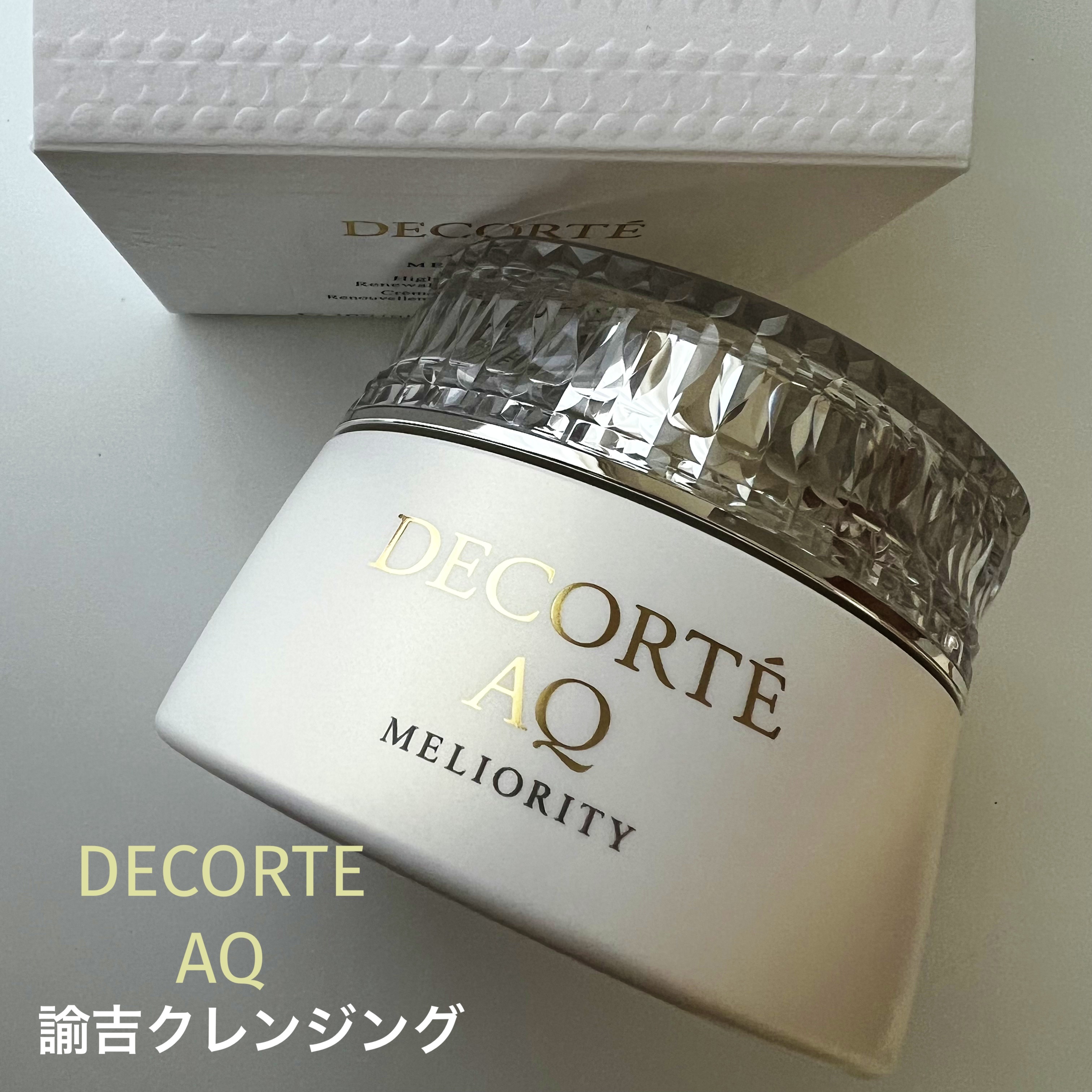 AQ ミリオリティ リペア クレンジングクリーム n/DECORTÉ/クレンジングクリームを使ったクチコミ（1枚目）