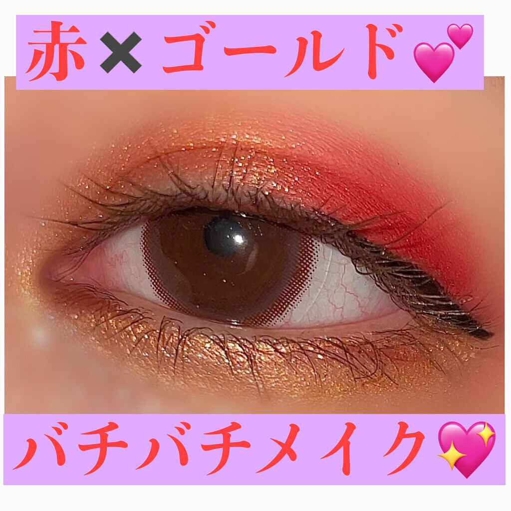 GO TRAVEL 15色アイシャドウパレット/FOCALLURE/アイシャドウパレットを使ったクチコミ（1枚目）