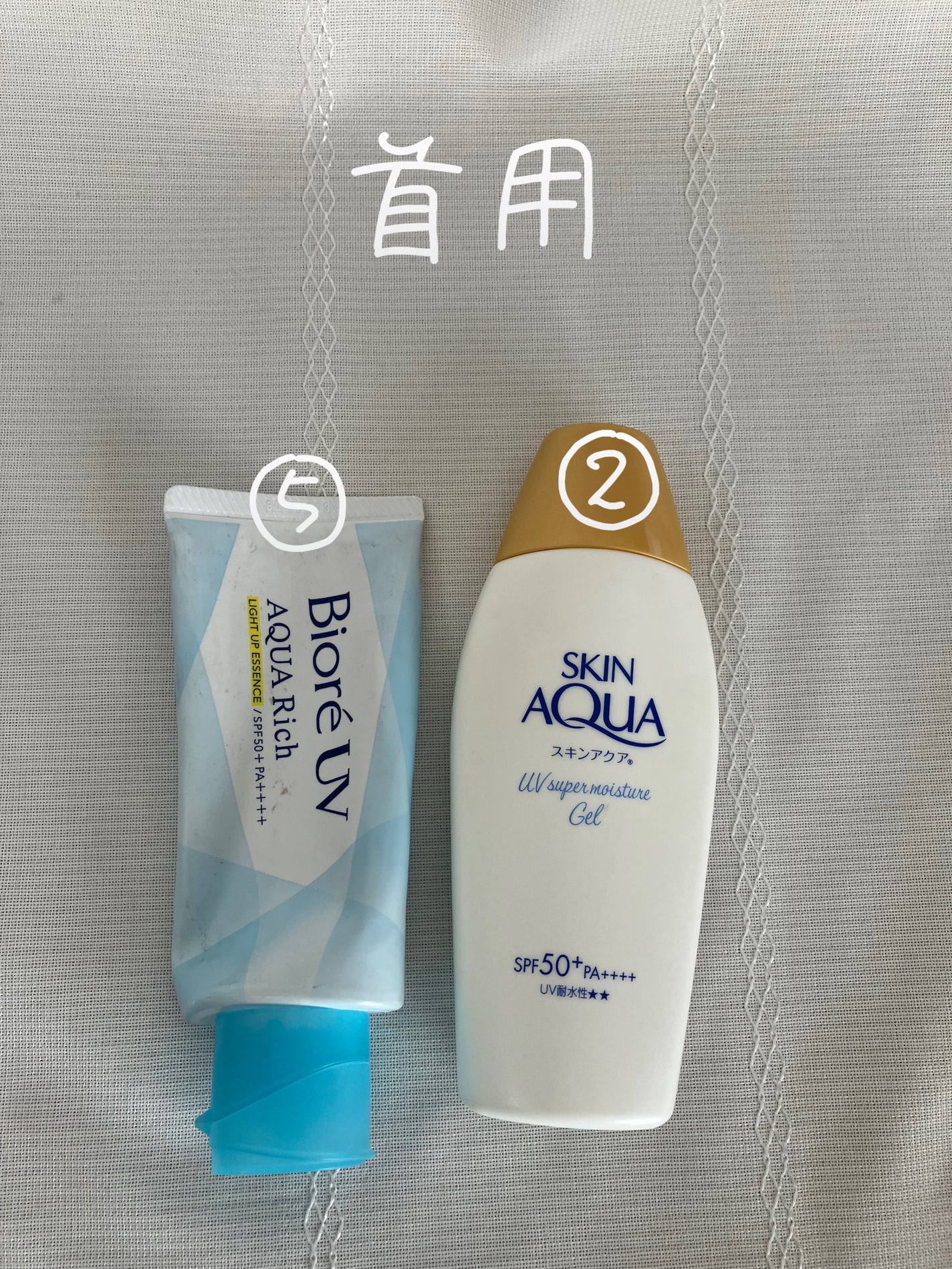 エーデルワイス UVプロテクト/WELEDA/化粧下地を使ったクチコミ(4枚目)