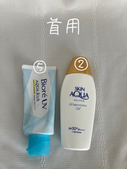 エーデルワイス UVプロテクト/WELEDA/化粧下地を使ったクチコミ(4枚目)