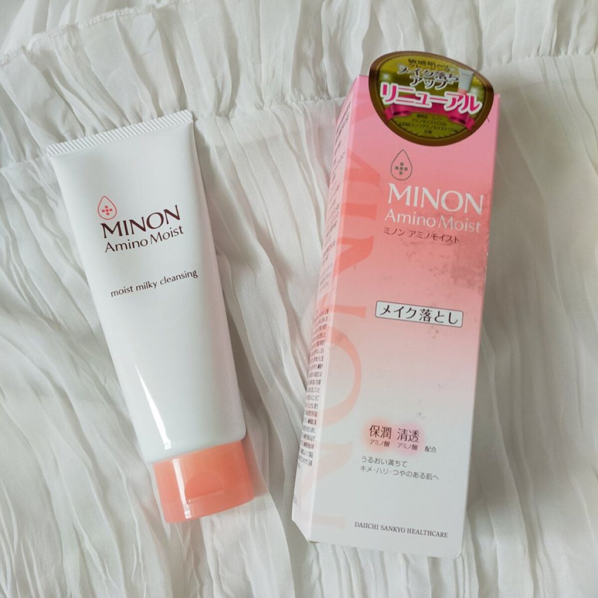 ミノン アミノモイスト モイストミルキィ クレンジング/ミノン/ミルククレンジングを使ったクチコミ(1枚目)