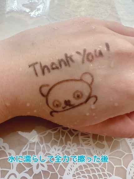 「密着アイライナー」極細クリームペンシル/デジャヴュ/ペンシルアイライナーを使ったクチコミ(3枚目)