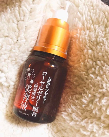 ローヤルゼリー配合 栄養ローション/DAISO/美容液を使ったクチコミ(1枚目)