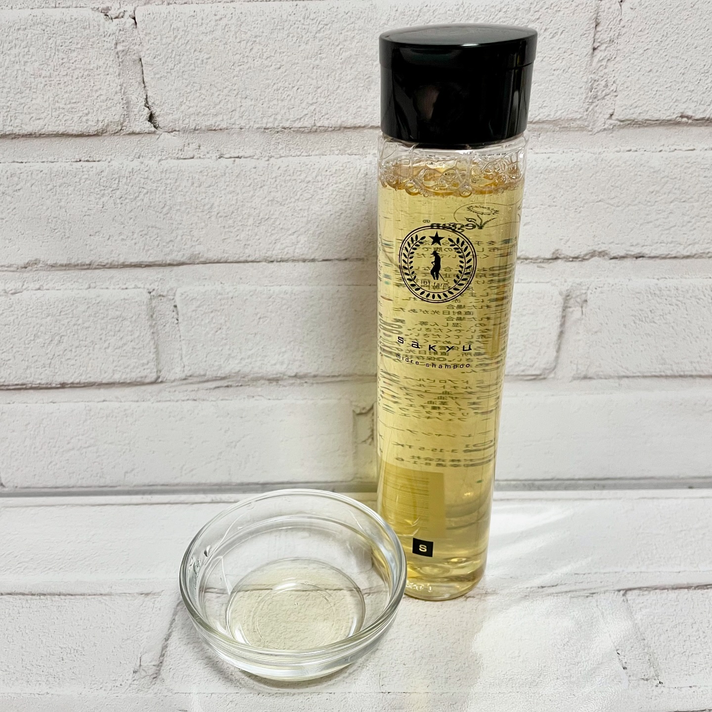 sakyu.ミドレシャンプー / トリートメント/sakyu/市販シャンプーを使ったクチコミ（2枚目）