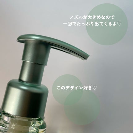 プルント コントロール美容液ヘアオイル/Purunt./ヘアオイルを使ったクチコミ(3枚目)