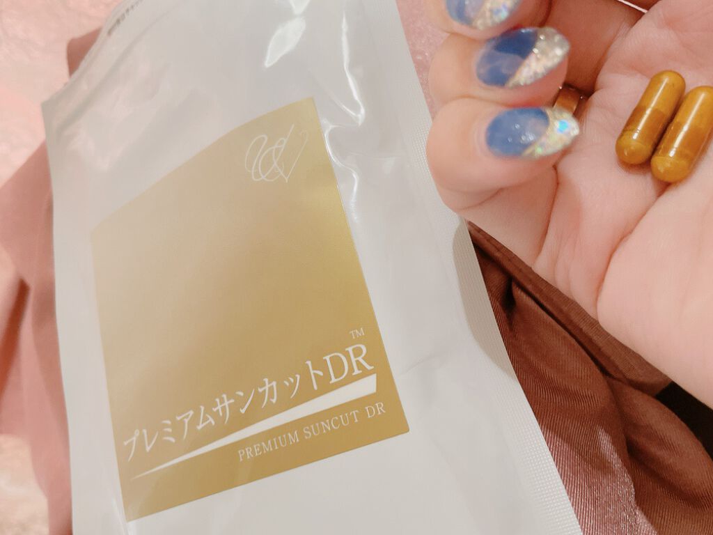 プレミアムサンカットDR/swiss/美容サプリメントを使ったクチコミ(1枚目)