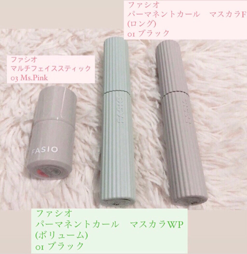 ããŒããã³ãã«ãŒã« ãã¹ã«ã© FïŒããªã¥ãŒã ïŒ/FASIO/ãã¹ã«ã©ã䜿ã£ãã¯ãã³ãïŒ2æç®ïŒ