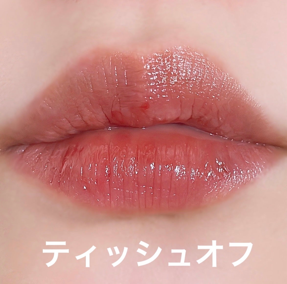 アンドバイロムアンド グラッシーボムティント/&nd by rom&nd/リップティントを使ったクチコミ(6枚目)