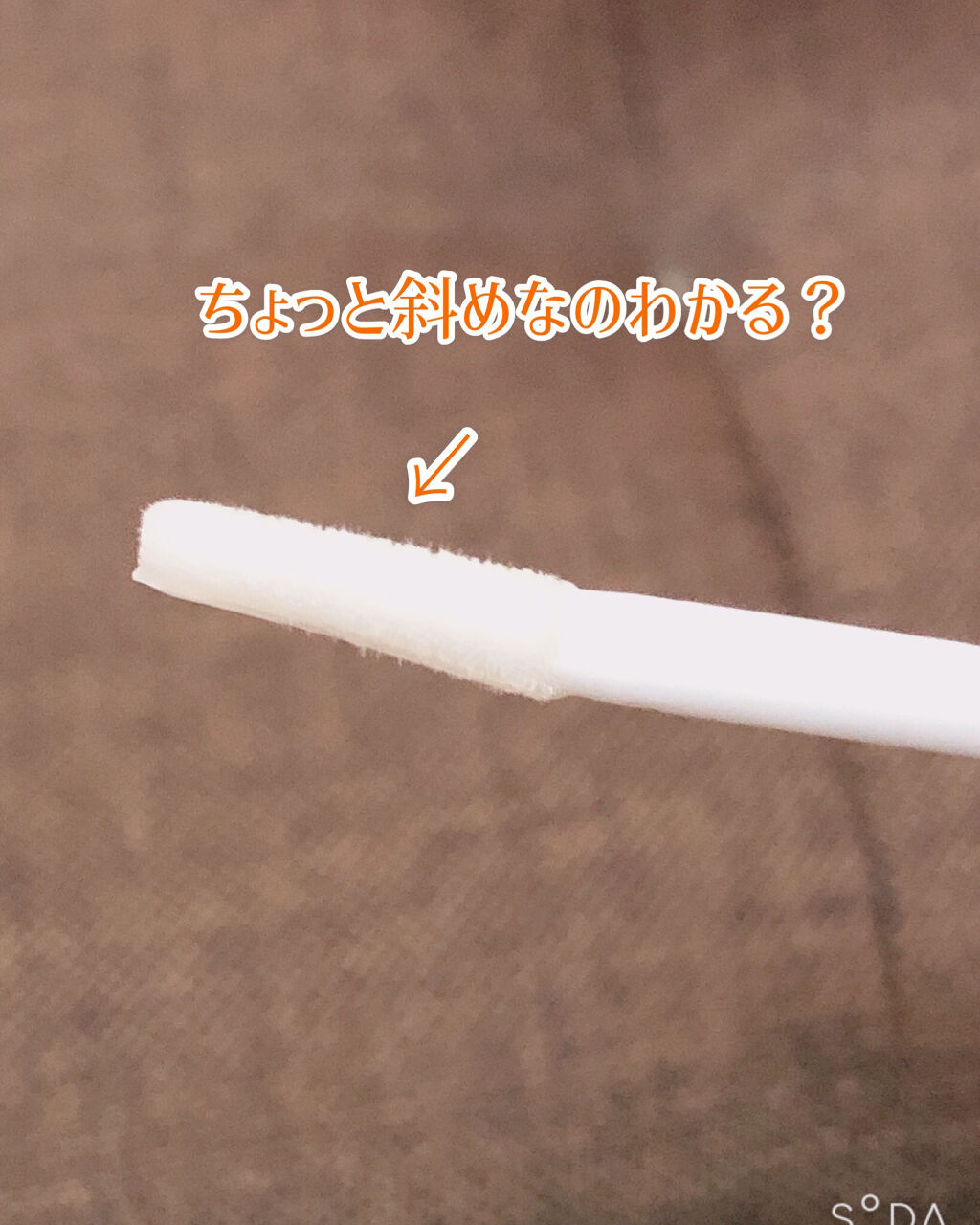 まつげ美容液EX/CEZANNE/まつげ美容液を使ったクチコミ（3枚目）