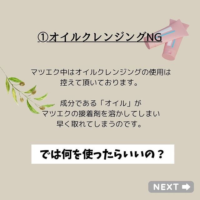 ããðãŸã€ãã±ã¢åœ on LIPS ãããããšã¯ãé·æã¡ããããæ¹ãã¯ã¬ã³ãžã³ã°ã²ãšã€ã§ãšã¯ã¹ãã綺..ãïŒ3æç®ïŒ