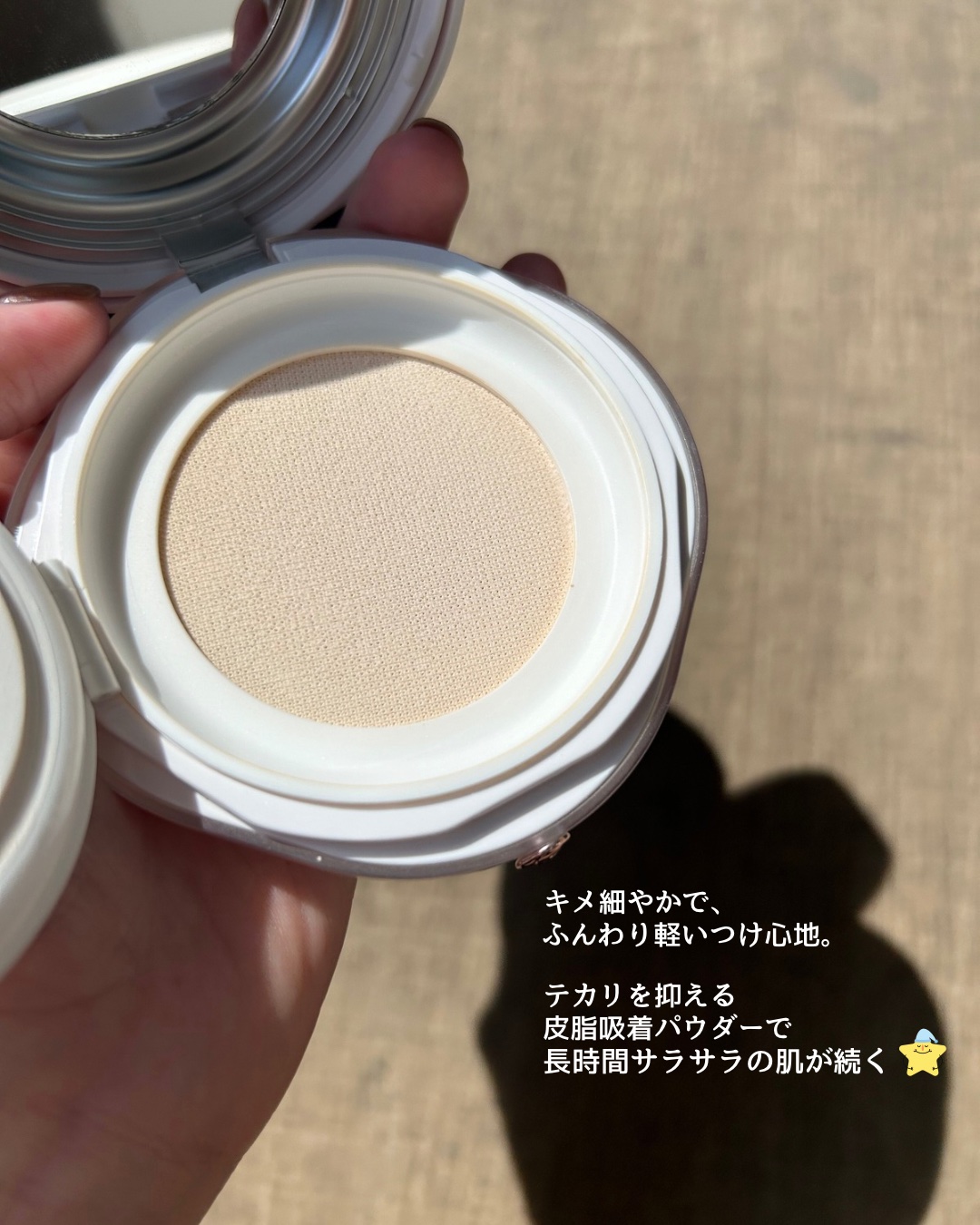玉養桃花 ルースパウダー/花西子/ルースパウダーを使ったクチコミ（3枚目）