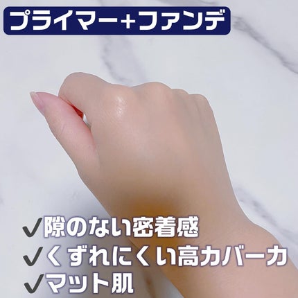 ダブル ウェア ステイ イン プレイス メークアップ /ESTEE LAUDER/リキッドファンデーションを使ったクチコミ(4枚目)