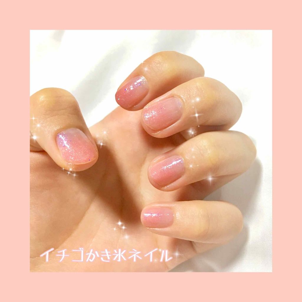 サンリオネイル/DAISO/マニキュアを使ったクチコミ（1枚目）