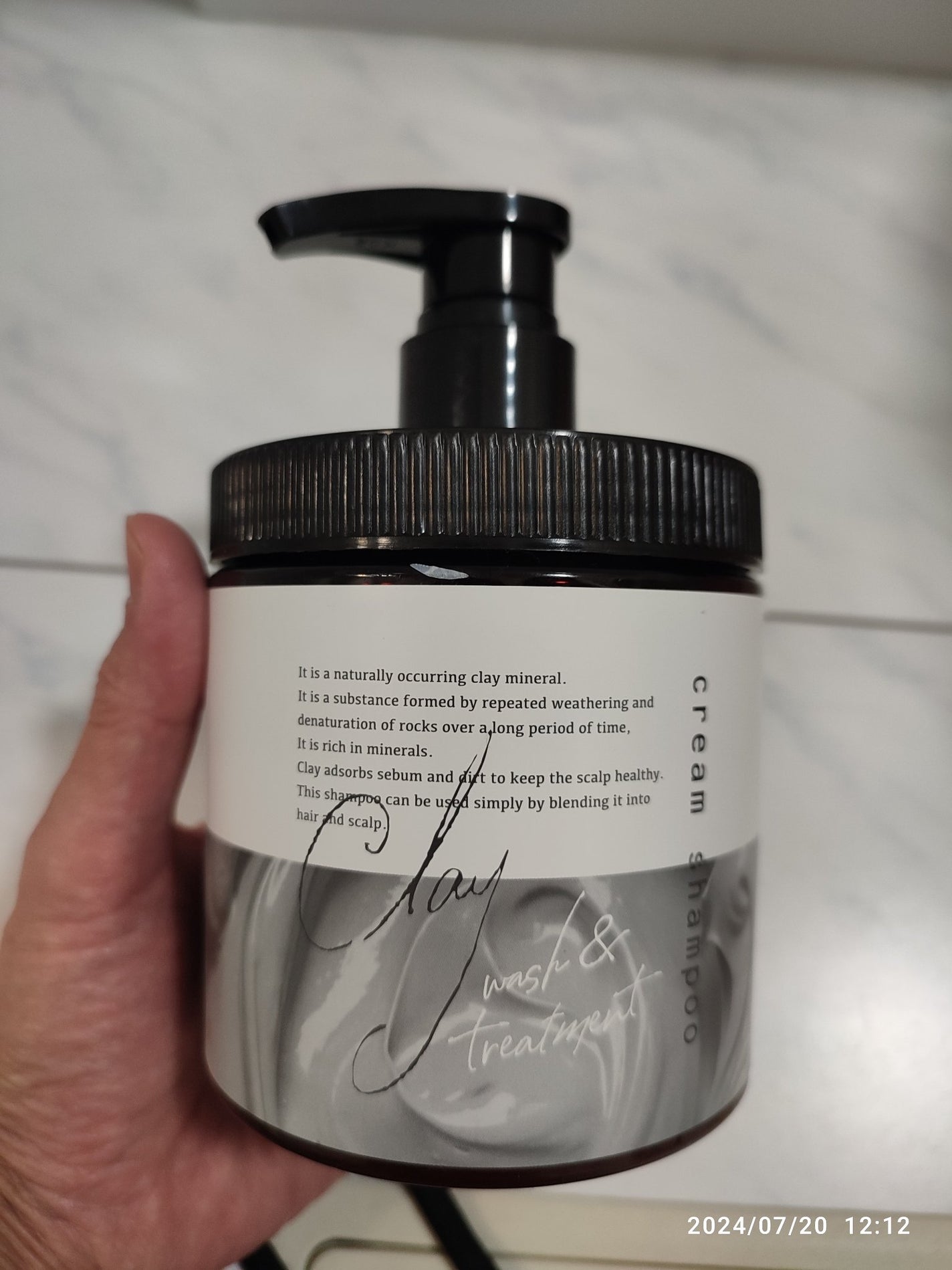 DQ クリームシャンプー/ドン・キホーテ/市販シャンプーを使ったクチコミ(1枚目)