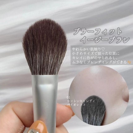 デュアルチーク/2aN/パウダーチークを使ったクチコミ(8枚目)