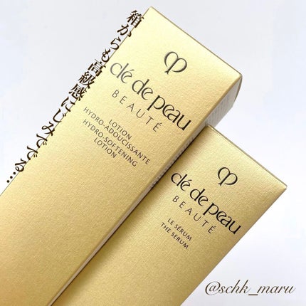 クレ・ド・ポー ボーテ ル・セラム/クレ・ド・ポー ボーテ/美容液を使ったクチコミ(9枚目)