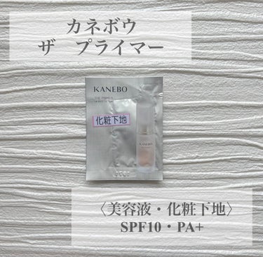 KANEBO カネボウ ザ プライマーのクチコミ「|    KANEBO    |




KANEBO　化粧下地とファンデーションを紹介します.....」（3枚目）