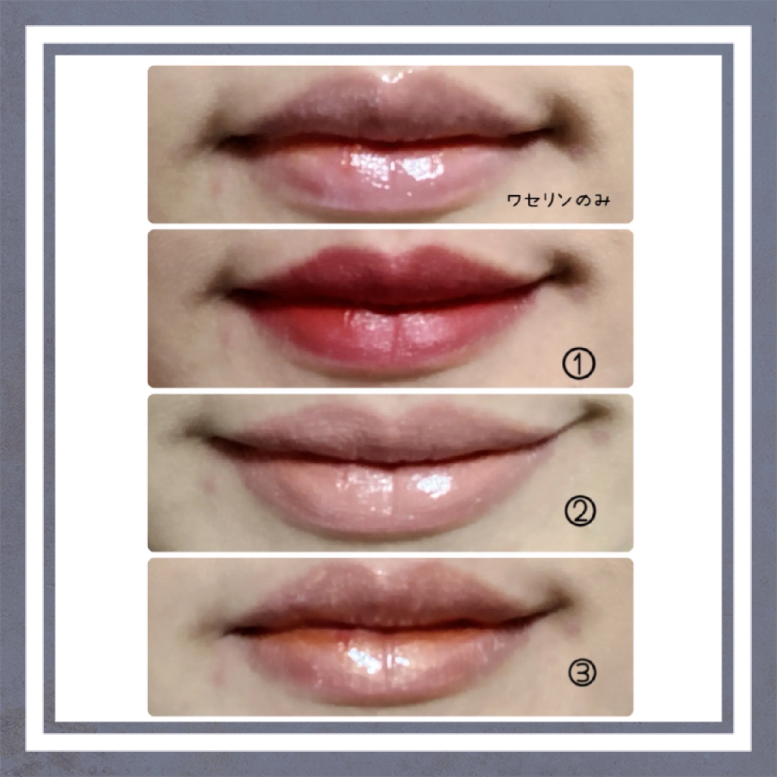 バクサム リップグロス/BUXOM Cosmetics/リップグロスを使ったクチコミ（2枚目）