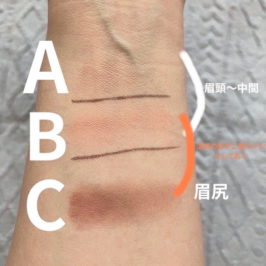 ノーズ&アイブロウパウダー/CEZANNE/パウダーアイブロウを使ったクチコミ(3枚目)