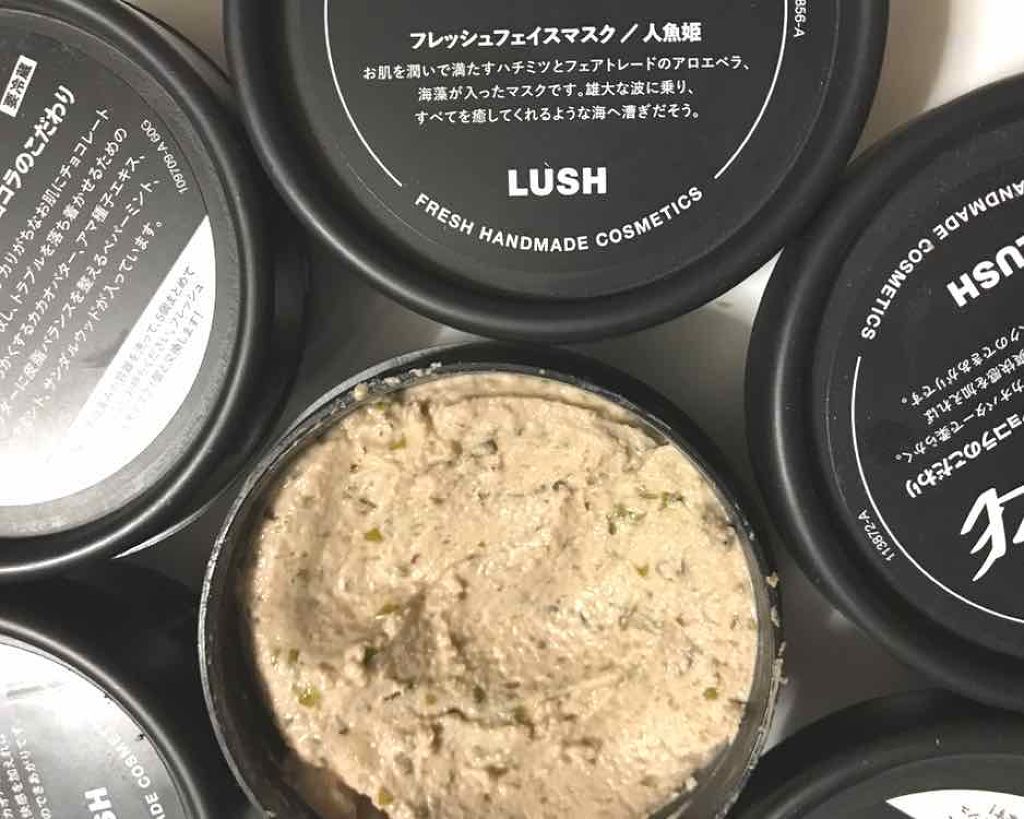 BB シーウィード（人魚姫）/ラッシュ/洗い流すパック・マスクを使ったクチコミ（1枚目）