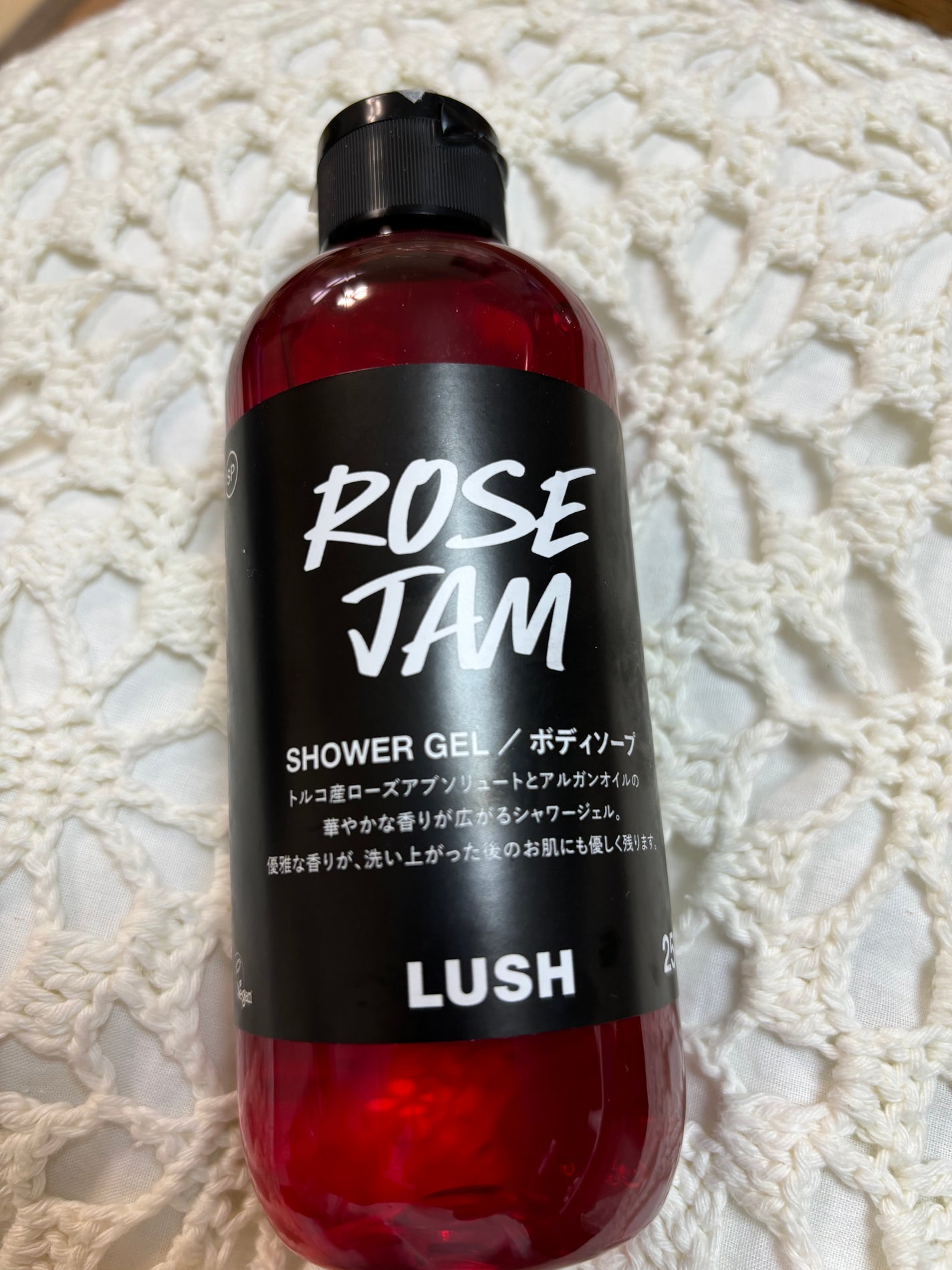 ローズジャム シャワージェル SP 250g / ラッシュ(LUSH) | LIPS ローズジャム シャワージェル SP 250g / ラッシュ(LUSH) | LIPS