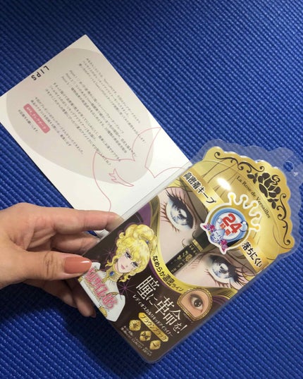 ベルサイユのばら リキッドアイライナー/クレアボーテ/リキッドアイライナーを使ったクチコミ(1枚目)