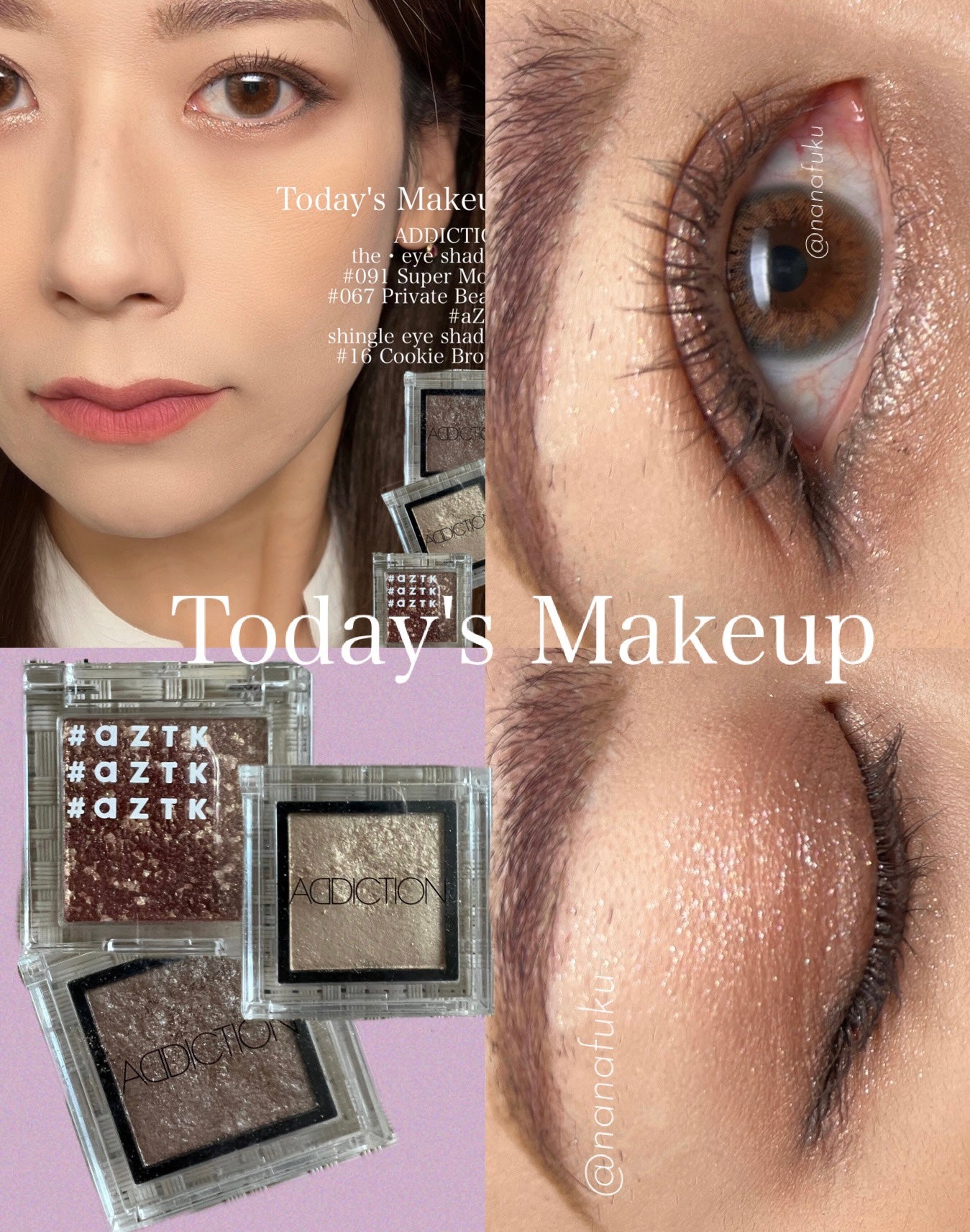 アディクション ザ アイシャドウ パール/ADDICTION/単色アイシャドウを使ったクチコミ(2枚目)