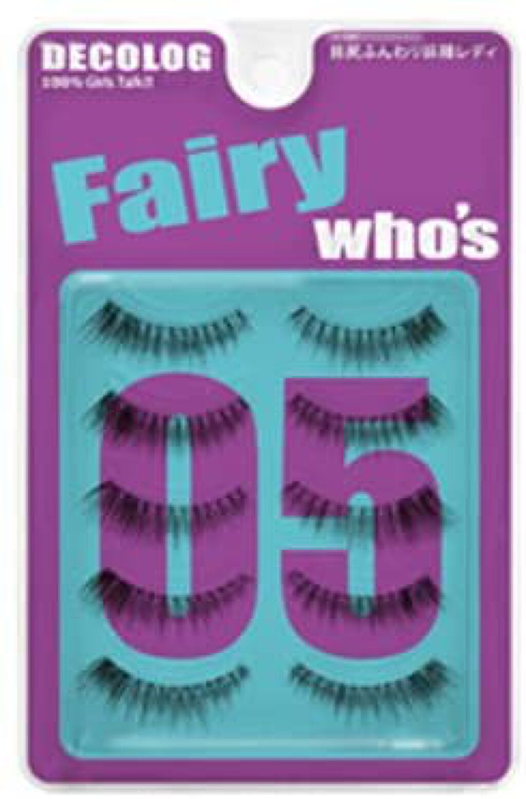 DECOLOG who's NO.05 Fairy